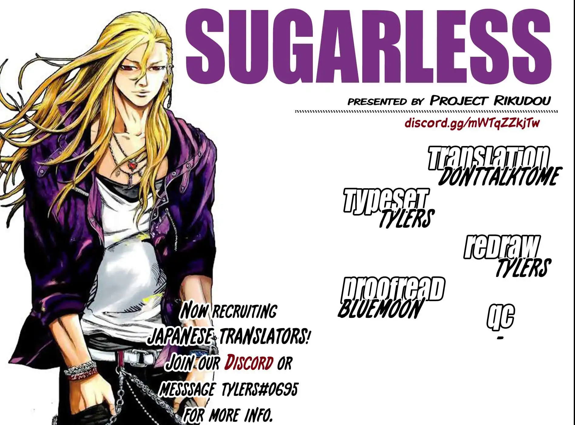 Sugarless (HOSOKAWA Masami) Chapter 94 18